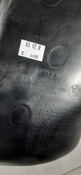 BMW OE 51747210488 Канал масляного радіатора BMW X3 F25 X4 F26