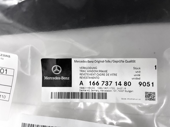 Mercedes-Benz OE Облицювання віконної рами Планка кришки ролети Mercedes-Benz X166 A1667371480