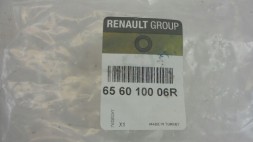 Renault OE 8201156711 Scenic iii сигналізація комплект з замком маски ориг
