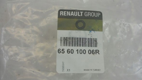 Renault OE 8201156711 Scenic iii сигналізація комплект з замком маски ориг