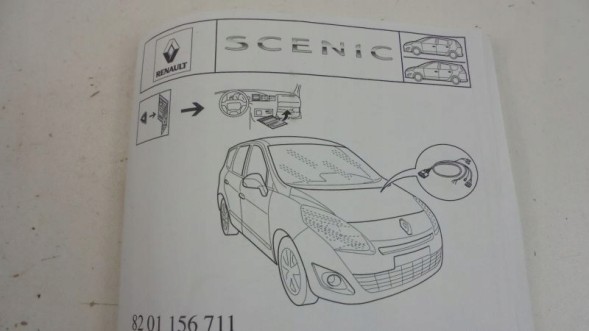 Renault OE 8201156711 Scenic iii сигналізація комплект з замком маски ориг