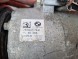 BMW OE 01081355G Компресор кондиціонера BMW X3 F25 X4 F26 3.0d B47