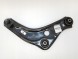 Renault OE 545004EA0B 545004EA0A 545004EA0B 5450 04E A0B ВАЖЕЛЬ УПРАВЛІННЯ Renault KADJAR,NISSAN QASHQAI ПРАВИЙ 545004EA0B