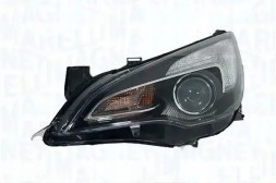 MAGNETI MARELLI 710301262204 Прожектор лампа 710301262204 magneti marelli