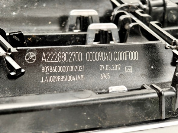 Mercedes-Benz OE A2228802700 + EMBLEMAT AMG АТРАПА РЕШІТКИ РАДІАТОРА MERCEDES S-CLASS W222 S222 A2228802700 + ЕМБЛЕМА AMG
