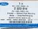 Ford OE L1M3-5D217-SD Вішалка ліва кінцевого глушника ford explorer 20-