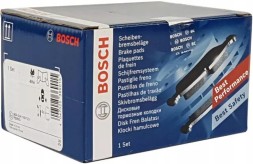 Bosch 0 204 114 197 Комплект гальмівних колодок