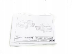 Ford OE YC1J-15A416-DF Гніздо джгута 13 Ford Transit самоскид 06-14
