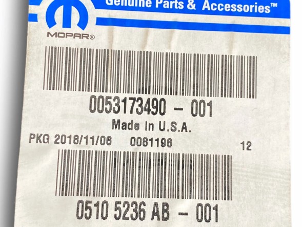 Jeep OE Jeep Compass JEEP PATRIOT НИЖНЯ НАКЛАДКА ПІДЛОГИ НОВИЙ 5105236AB