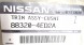 Nissan OE 883204ED2A Обшивка чохла сидіння задня NISSAN QASHQAI OE