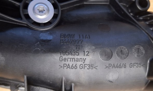 BMW OE 11618647977 8647977 8637900 BMW G30 G20 G22 G23 G26 G15 G01 X3 G02 Впускний Колектор B58