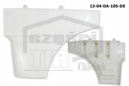 DX 13-04-DA-105-DX РОЗДІЛЬНИК ДВЕРІ DAF XF106 ЛІВИЙ* 2041699