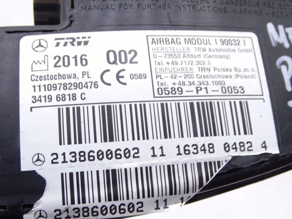 Mercedes-Benz OE 2138607600 GBI_BMW S MERCEDES E-KLASA W213 16-23 ПОДУШКА AIRBAG СИДІННЯ ПРАВА ОРИГІНАЛ НОВА