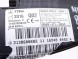 Mercedes-Benz OE 2138607600 GBI_BMW S MERCEDES E-KLASA W213 16-23 ПОДУШКА AIRBAG СИДІННЯ ПРАВА ОРИГІНАЛ НОВА
