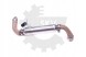 ESEN SKV 14SKV218 Охолоджувач клапана egr alfa romeo fiat lancia 1.9 дизель 55197877