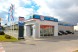 Bosch 0 445 110 146 Bosch 0 445 110 146 ін'єкційна насадка