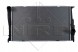 NRF 53472 Радіатор охолодження nrf 53472