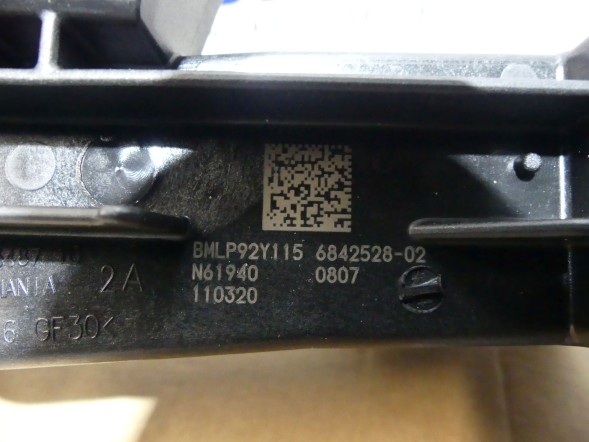 BMW OE 6842528 01 BMW G20 G21 G22 G26 РОЗПОДІЛЬНИК ЖИВЛЕННЯ 6842528