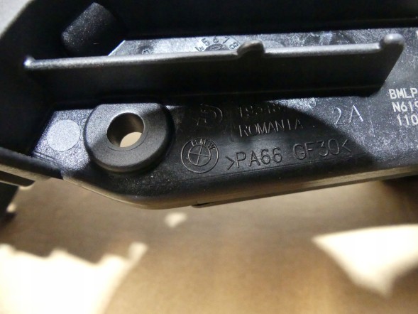 BMW OE 6842528 01 BMW G20 G21 G22 G26 РОЗПОДІЛЬНИК ЖИВЛЕННЯ 6842528