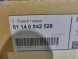 BMW OE 6842528 01 BMW G20 G21 G22 G26 РОЗПОДІЛЬНИК ЖИВЛЕННЯ 6842528