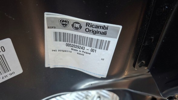 Fiat OE S26337833 БАЛКА ПЕРЕДНЯ 52029242 FIAT 500 ABARTH 1.4 TJET 2007-
