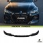 Китай KR0142201 Спліттер переднього бампера KORE для BMW 4 Серії G22 / G23 ABS Чорний Сапфір