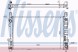 Nissens 62799A Охолоджувач first fit mercedes a клас 05- w169