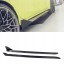 Китай 430752337 БІЧНІ НАКЛАДКИ ПОРОГІВ ПОРОГОВІ ПЛАНКИ ПОРОГИ BMW G80 G82 CARBON