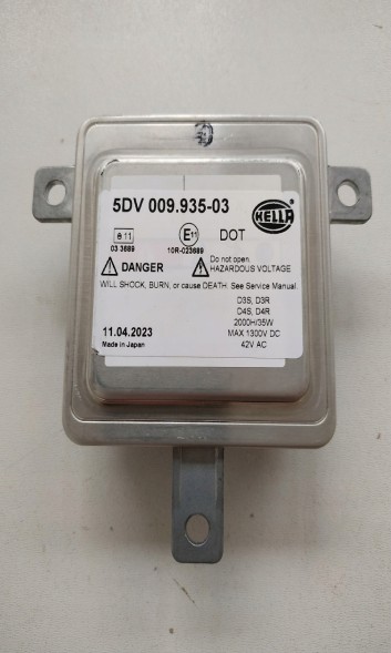 Hella 5DV 009 935-031 Елементи фари hella 5dv009 935-031