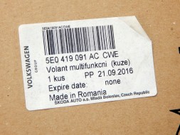 Skoda OE 5E0419091AC CWE НОВЕ ШКІРЯНЕ РУЛЬМО SKODA OCTAVIA III 13-17 Автосалон
