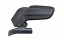 Китай ARS4PECIK00912 ПІДЛІКОТНИК PEUGEOT 208 * ARMCIK S4