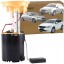 Mertt MRT-2033401 Volvo v70 iii s80 ii xc60 2.4 2.0 d3 d4 d5 паливний насос 31372898 23432898