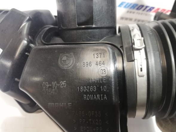 BMW OE 9896464 01 BMW G20 LCI G21 LCI G22 LCI B48P ПОВІТРЯПРОВІД РЕЗОНАТОРА 9896464