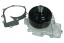 Maxgear 47-0234 Водяний насос, охолодження двигуна 47-0234 maxgear