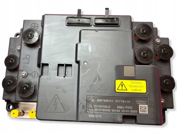 BMW OE КОНТРОЛЕР БАТАРЕЇ BMW I5 G60 G61 8887829 8880573