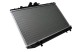Thermotec D72011TT Охолоджувач двигуна thermotec d72011tt