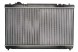 Thermotec D72048TT Охолоджувач двигуна thermotec d72048tt