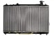 Thermotec D72048TT Охолоджувач двигуна thermotec d72048tt