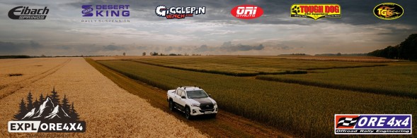 Оре4х4 DR-KSJK Посилена рульова тяга suzuki jimny коротка