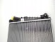 Ford OE 71740292 Радіатор системи охолодження двигуна alfa 71740292