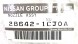 Infiniti OE 286411CJ0A Омивач фари ПРАВИЙ форсунка INFINITI FX QX70 OE