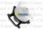 Vemo V42-03-1248 Двигун повітродувки peugeot v42-03-1248 vemo