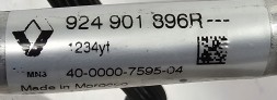 Renault OE 924901896R RENAULT OE ORG ШНУР КОНДИЦІОНУВАННЯ ПОВІТРЯ RENAULT MASTER III / МАСТЕР III ЛІФТ