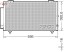 DCN50130 DENSO Радіатор кондиціонера