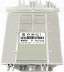 Bosch КОМП'ЮТЕР VW T4 2.5 074906021S 0281011829 IMMO OFF