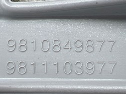 Peugeot OE 9810849877, DWP545192OE 4x Ковпаки комплект ковпаків 17" Peugeot 3008 5008 9810849877 Новий оригінал