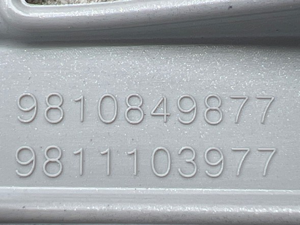 Peugeot OE 9810849877, DWP545192OE 4x Ковпаки комплект ковпаків 17" Peugeot 3008 5008 9810849877 Новий оригінал