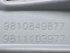 Peugeot OE 9810849877, DWP545192OE 4x Ковпаки комплект ковпаків 17" Peugeot 3008 5008 9810849877 Новий оригінал