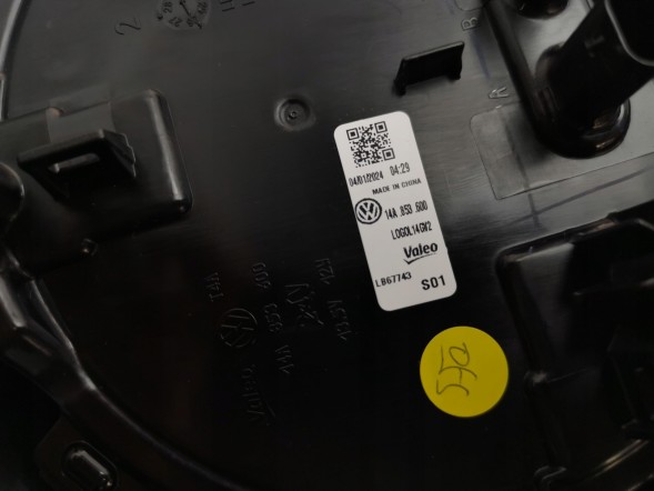 Volkswagen OE 14A853600, DWP532844OE Емблема значок логотип передній VW ID.7 14A853600