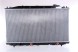 Nissens 68096 Радіатор охолодження 68096 nissens honda accord